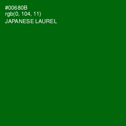 #00680B - Japanese Laurel Color Image